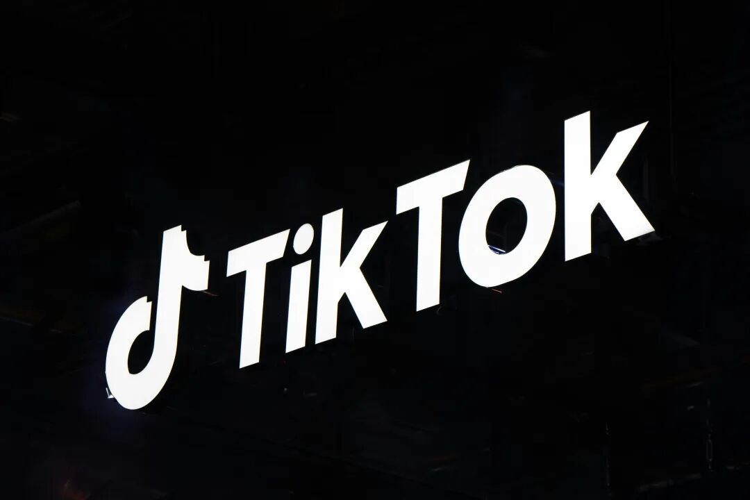 TikTok Shop新政三连击：东南亚“宽进严管”、英国清理休眠店，卖家如何应对变局？