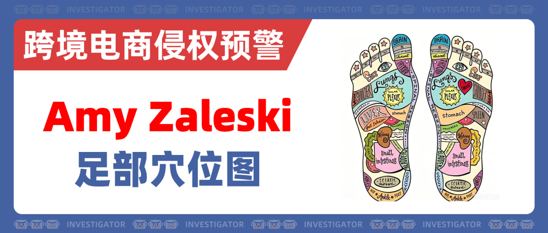 宠物用品3款新下证专利!速查你店铺有没有在售?! 15 宠物用品3款新下证专利!速查你店铺有没有在售?!