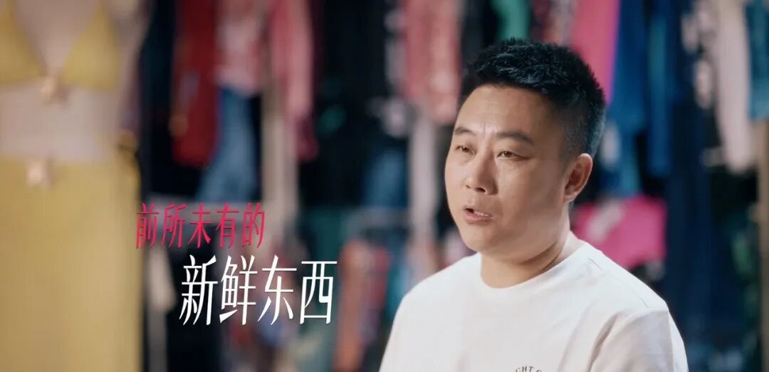 全球每4件泳衣有1件来自这里！TikTok Shop全托管重塑兴城泳装产业带出海逻辑