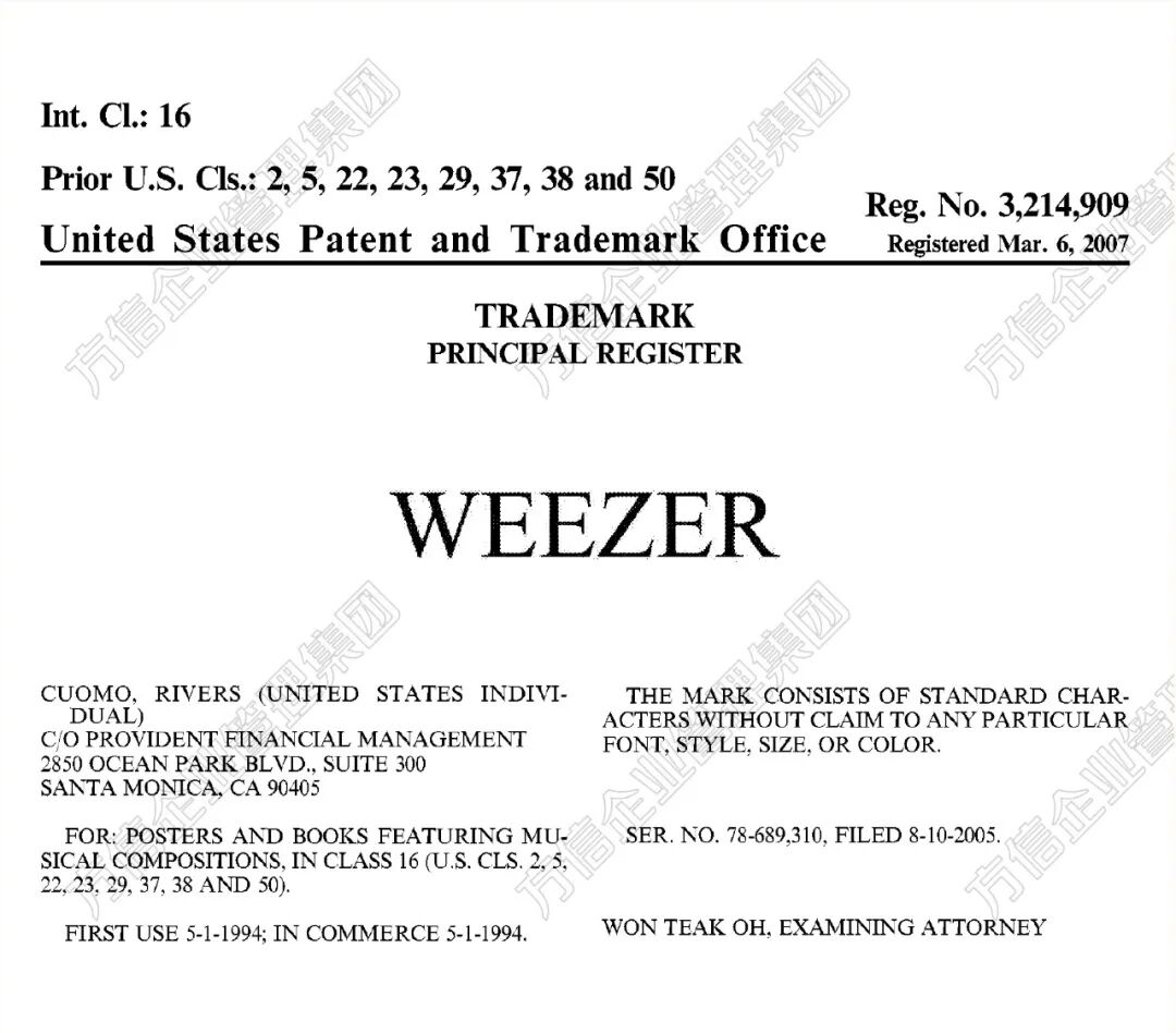 2026-cv-07119,知名乐队Weezer再次商标维权!T恤海报等类目高危! 4 2026-cv-07119,知名乐队Weezer再次商标维权!T恤海报等类目高危!