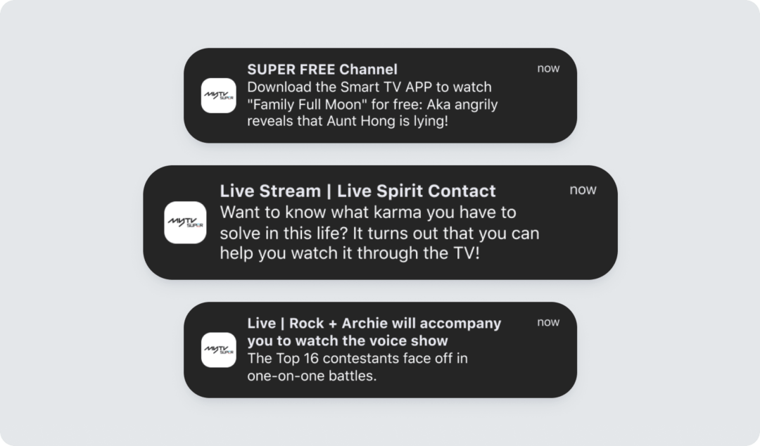 【案例分享】头部流媒体 myTV SUPER 如何用 OneSignal 支撑近 10 亿级消息触达？