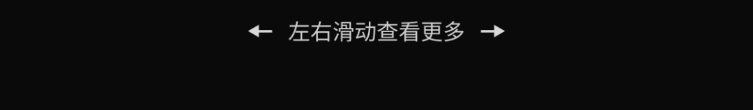 内容场双双创新高！TikTok Shop美区年中促首周迎来开门红