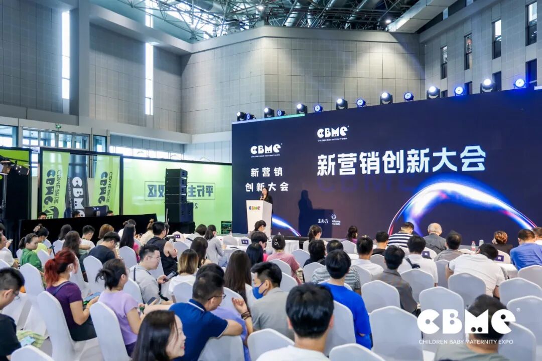 锦贯展讯 | 2026上海国际孕婴童展览会