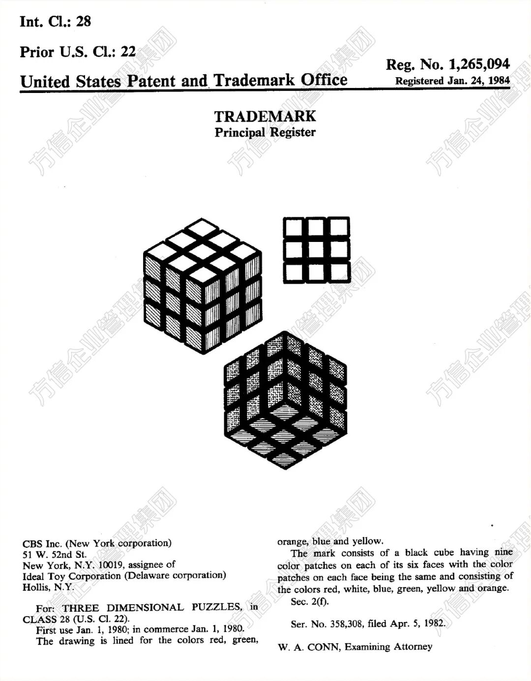 2026-cv-05963,Rubik's Cube魔方重启维权!相关产品请火速下架! 4 2026-cv-05963,Rubik's Cube魔方重启维权!相关产品请火速下架!