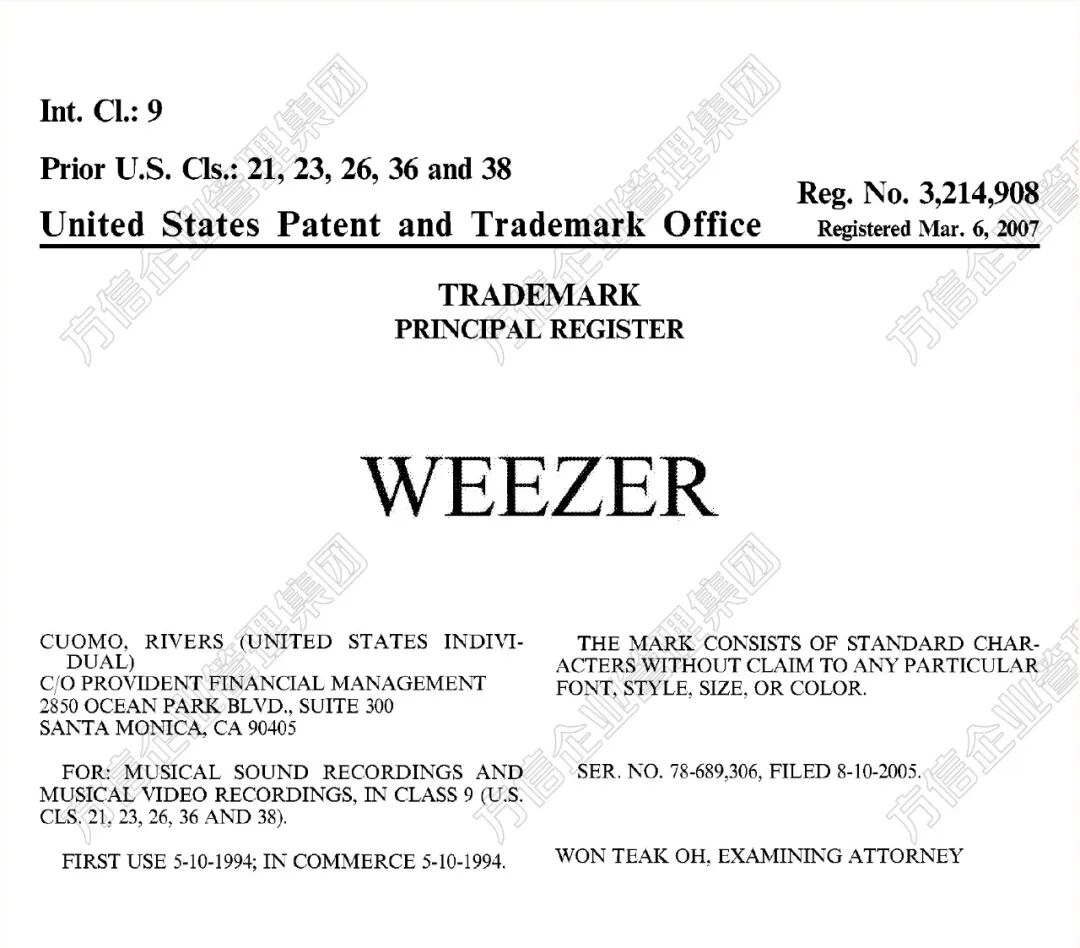 2026-cv-07119,知名乐队Weezer再次商标维权!T恤海报等类目高危! 3 2026-cv-07119,知名乐队Weezer再次商标维权!T恤海报等类目高危!