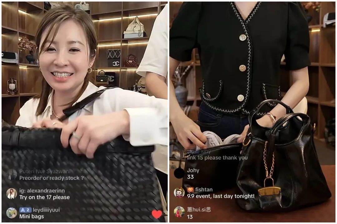 自播增长无思路?四大标杆案例拆解落地玩法,解锁长效增量 12 自播增长无思路?四大标杆案例拆解落地玩法,解锁长效增量