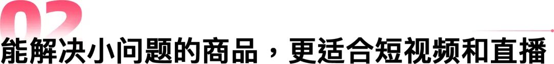 2026东南亚跨境电商怎么选品？新手先看这5点