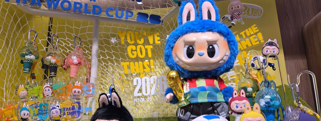 海玛观热点|国足没去的世界杯,LABUBU替他们去了! 5 海玛观热点|国足没去的世界杯,LABUBU替他们去了!