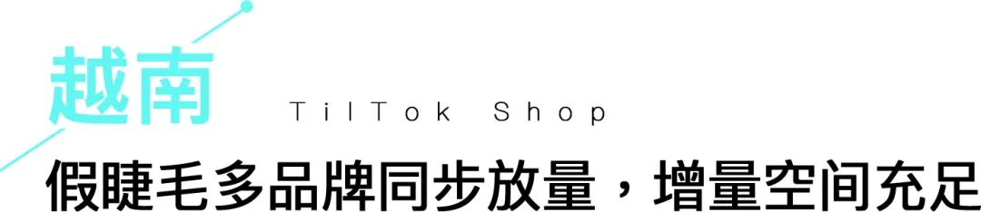 看完这篇才发现，新加坡用户的下单逻辑有点不一样！