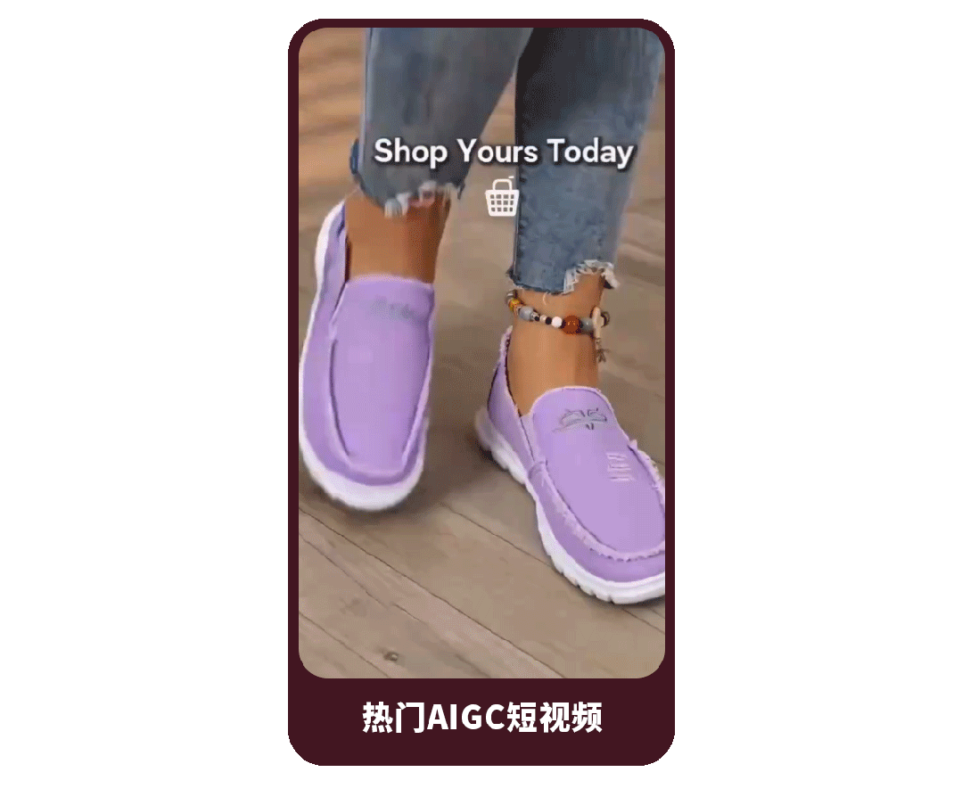 内容场双双创新高！TikTok Shop美区年中促首周迎来开门红