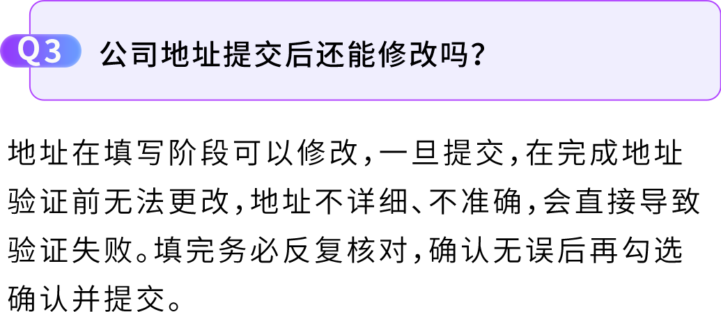 2026亚马逊新卖家入驻体验大升级：全新注册界面+开店卖家助手，高频难点一次讲清