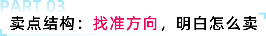 好闻的香水未必受欢迎，东南亚人挑香标准太特别了