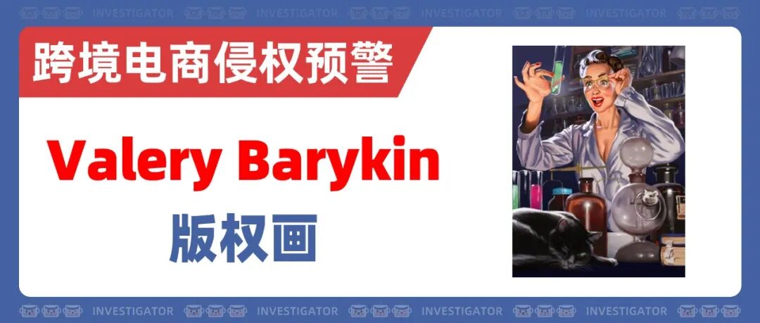 2026-cv-06734,国人卖家开启专利维权!油箱盖侵权风险攀升! 5 2026-cv-06734,国人卖家开启专利维权!油箱盖侵权风险攀升!