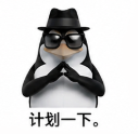 特朗普行政令要求海关加强执法,IOR门槛全面抬高! 5 特朗普行政令要求海关加强执法,IOR门槛全面抬高!