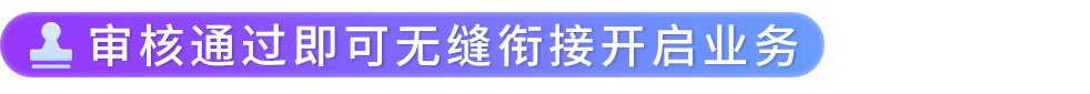 2026亚马逊新卖家入驻体验大升级：全新注册界面+开店卖家助手，高频难点一次讲清