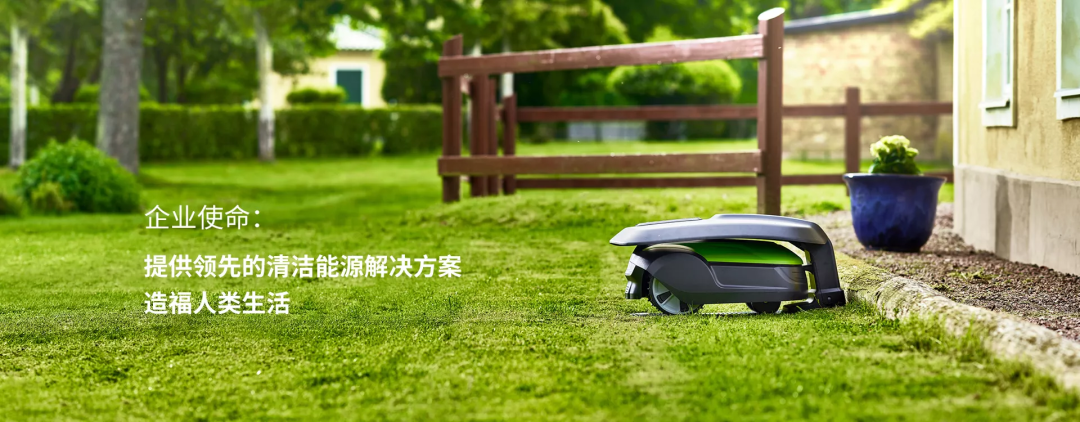 一天一家跨境电商公司：格力博