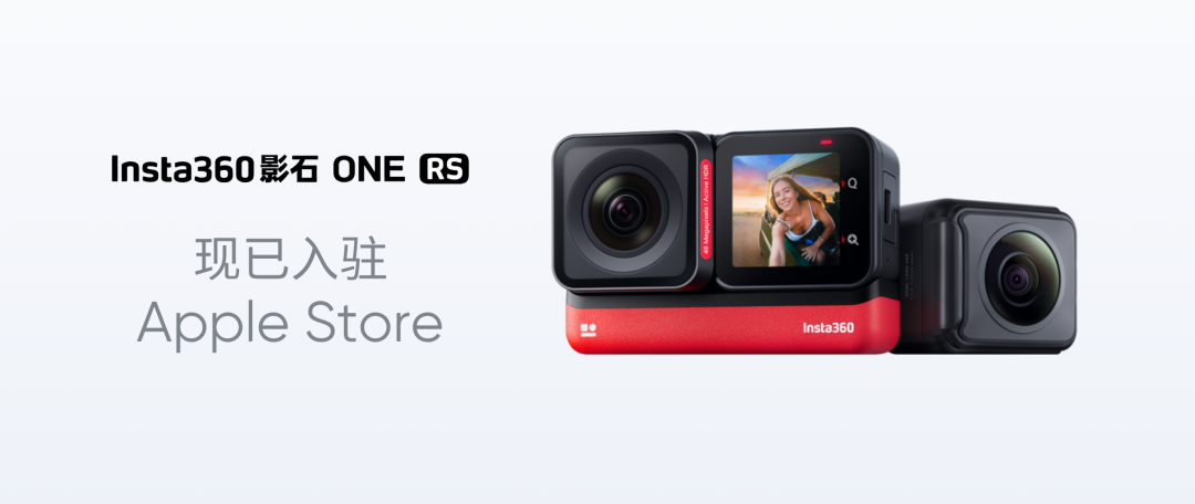 海外收入占比76%，品牌搜索贡献过半流量：Insta360的独立站，为什么能成为增长中枢？