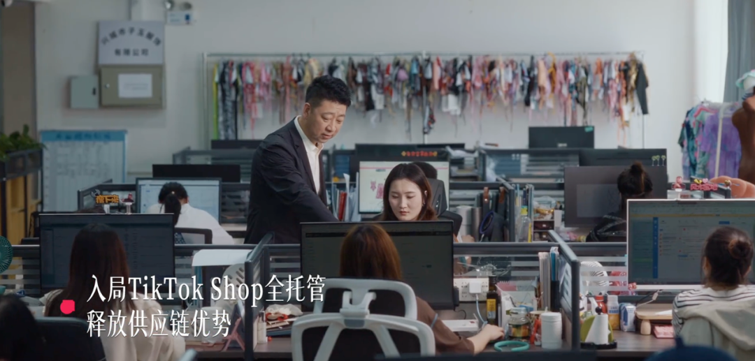 全球每4件泳衣有1件来自这里！TikTok Shop全托管重塑兴城泳装产业带出海逻辑