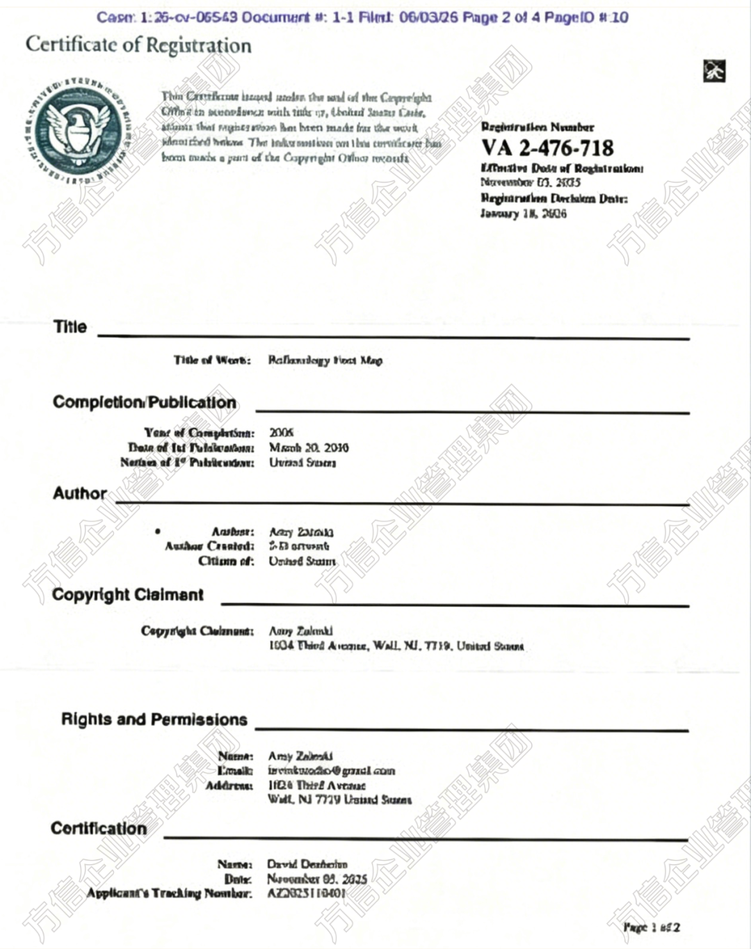 2026-cv-06543,91家被告名单已公布!Amy Zaleski足部穴位图维权! 4 2026-cv-06543,91家被告名单已公布!Amy Zaleski足部穴位图维权!