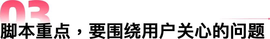 TikTok Shop东南亚跨境电商达人合作怎么选更合适？商家先看这4件事