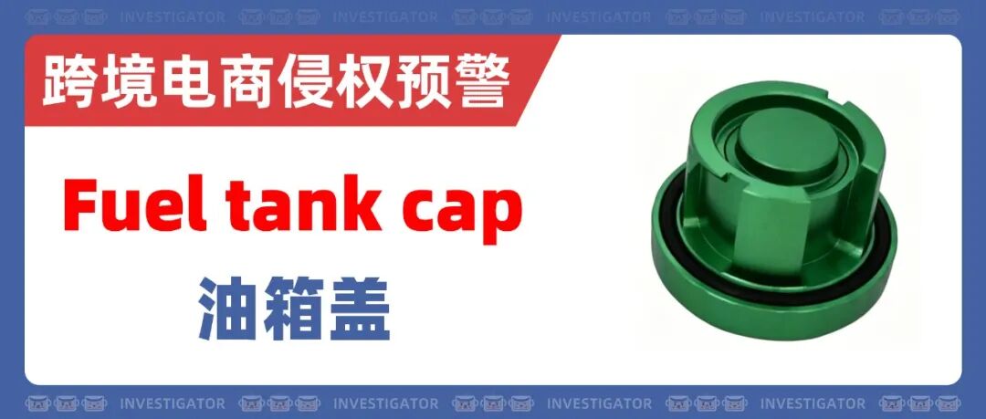 2026-cv-06543,91家被告名单已公布!Amy Zaleski足部穴位图维权! 5 2026-cv-06543,91家被告名单已公布!Amy Zaleski足部穴位图维权!