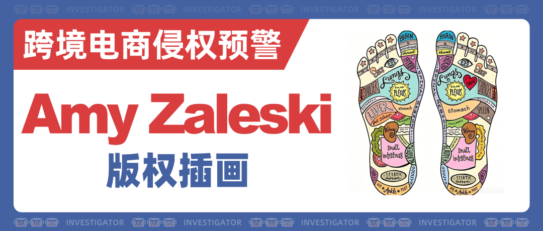 2026-cv-01278，385家店铺涉案！Andreas Levers奶牛猫图汹汹来袭！