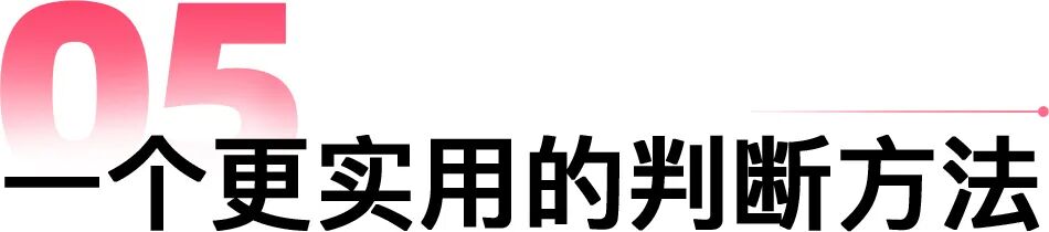 2026东南亚跨境电商怎么选品？新手先看这5点