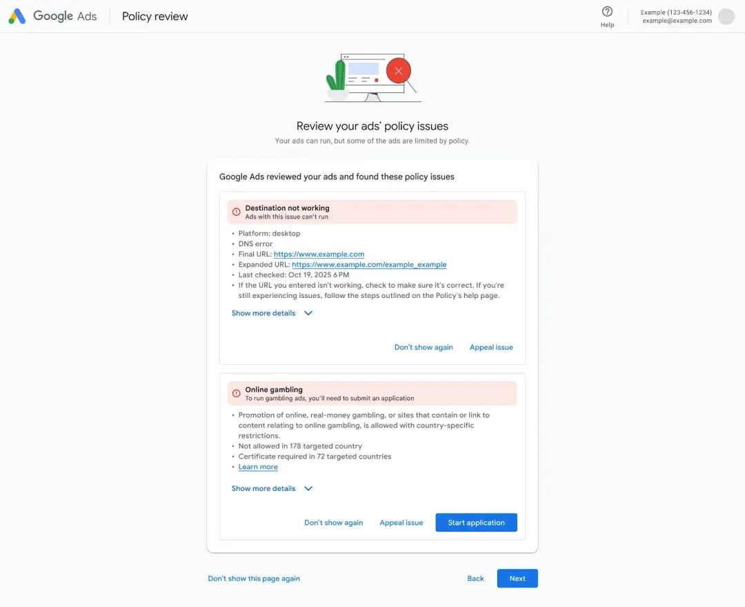 海外广告平台更新速览 | Google实时审核、Meta 730天窗口、X 20年来最大改版 2 海外广告平台更新速览 | Google实时审核、Meta 730天窗口、X 20年来最大改版