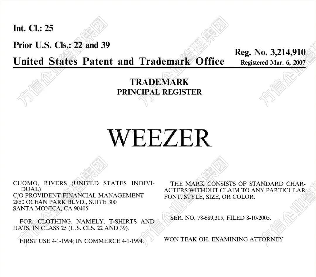 2026-cv-07119,知名乐队Weezer再次商标维权!T恤海报等类目高危! 5 2026-cv-07119,知名乐队Weezer再次商标维权!T恤海报等类目高危!