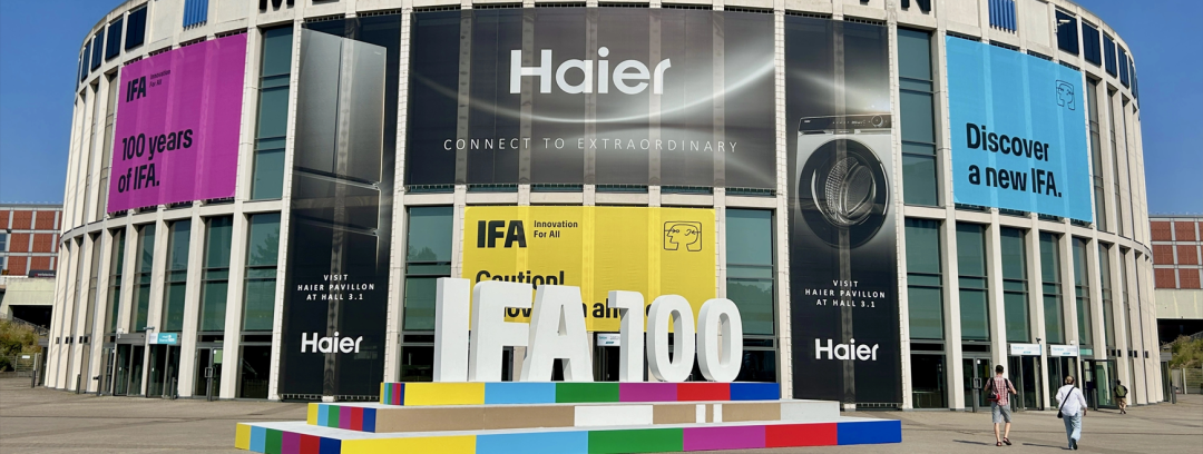 海玛观热点|2026 IFA倒计时！中国品牌如何借势“科技春晚”引爆增长？