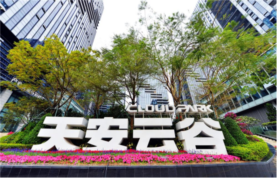 深圳坂田地区五大跨境电商产业集群排名：星河领跑，天安云谷紧追
