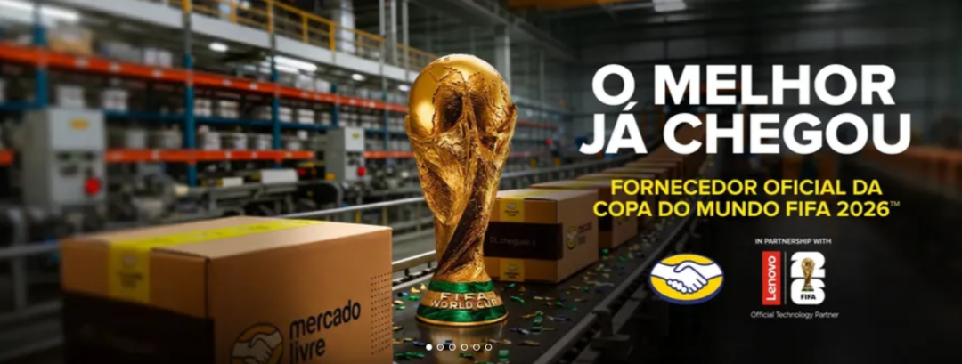 重磅首发 | 2026世界杯拉美5国电商趋势报告，跨境卖家必看！