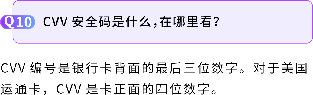 2026亚马逊新卖家入驻体验大升级：全新注册界面+开店卖家助手，高频难点一次讲清