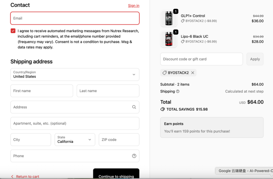 从弃购到复购：12 个 Claude Skills 帮 Shopify 品牌提效