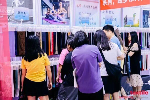 锦贯展讯 | 2026Intertextile大湾区面辅料展
