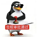 免税时代终结！欧盟7月新规生效，发货成本大幅飙升！