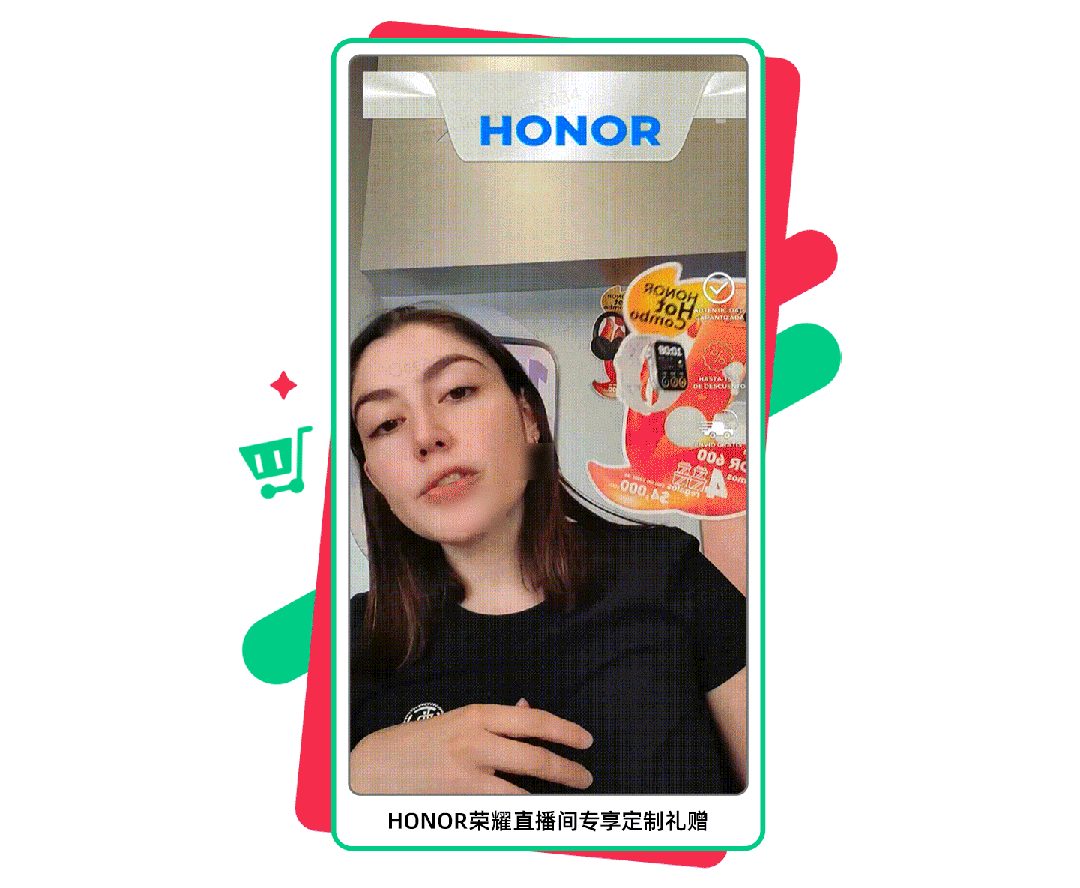 TikTok Shop墨西哥助力品牌首发造势，三大数码新品曝光销量双向增长