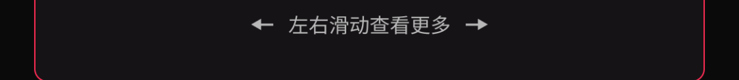 内容场双双创新高！TikTok Shop美区年中促首周迎来开门红
