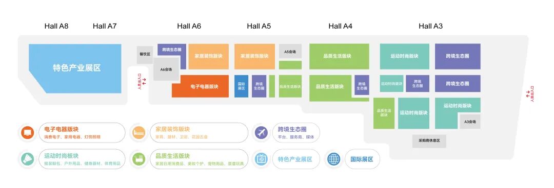 锦品出海即将亮相2026中国(厦门)国际跨境电商展 3 锦品出海即将亮相2026中国(厦门)国际跨境电商展