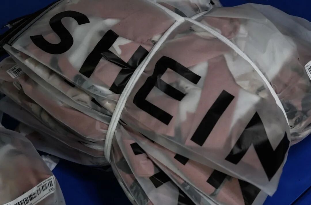 出海资讯 | Shein被罚2250万欧、小米在越南被罚!欧洲东南亚合规“大棒”落下,跨境卖家如何避险? 3 出海资讯 | Shein被罚2250万欧、小米在越南被罚!欧洲东南亚合规“大棒”落下,跨境卖家如何避险?