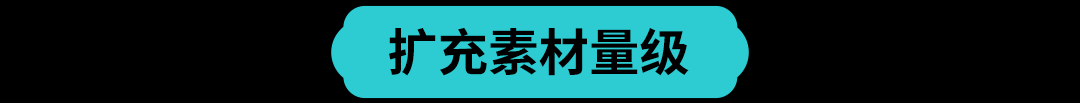 东南亚 7.7 大促爆单攻略!快速掌握选品技巧和投放节奏 14 东南亚 7.7 大促爆单攻略!快速掌握选品技巧和投放节奏