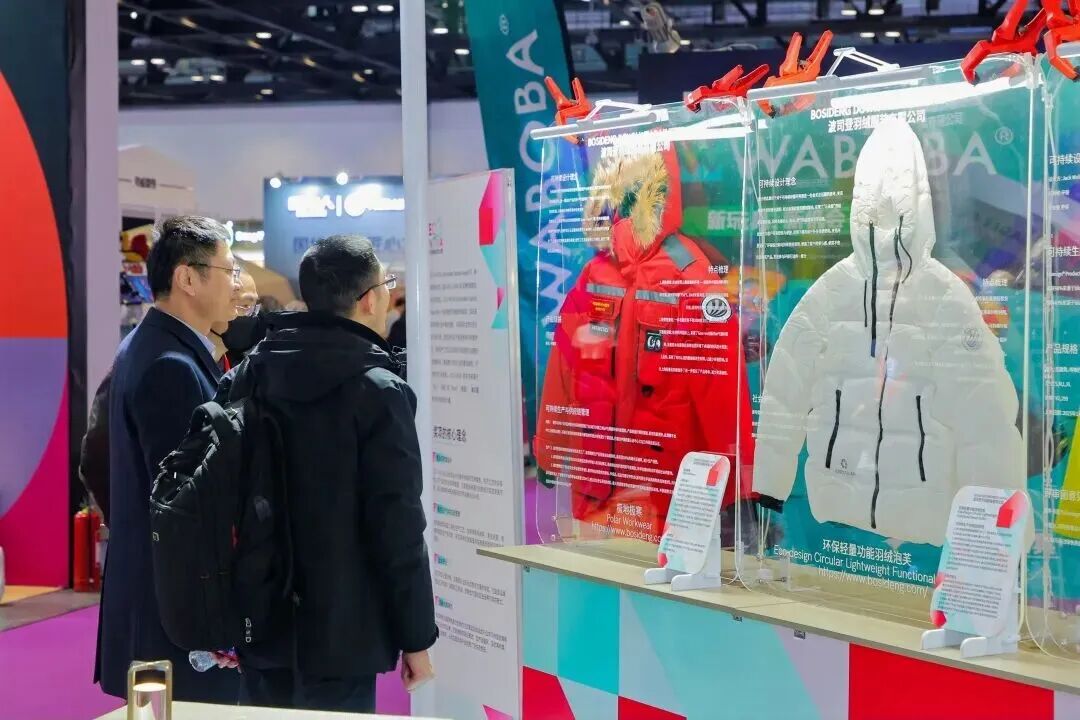 锦贯展讯 | 2026上海体育及户外用品展览会