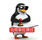特朗普行政令要求海关加强执法,IOR门槛全面抬高! 3 特朗普行政令要求海关加强执法,IOR门槛全面抬高!