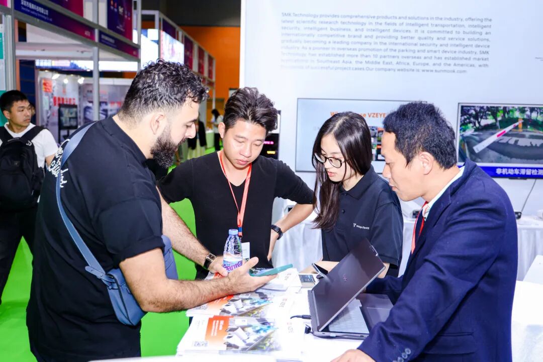 锦贯展讯 | 2026深圳国际物联网产业生态博览会