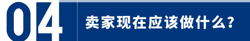 Pinterest把亚马逊搬进主页，卖家终于不用再“手动贴链”了