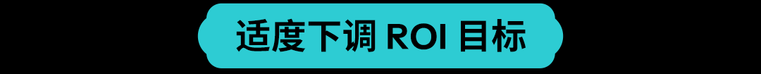 东南亚 7.7 大促爆单攻略!快速掌握选品技巧和投放节奏 11 东南亚 7.7 大促爆单攻略!快速掌握选品技巧和投放节奏
