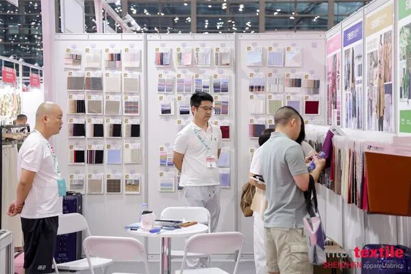 锦贯展讯 | 2026Intertextile大湾区面辅料展