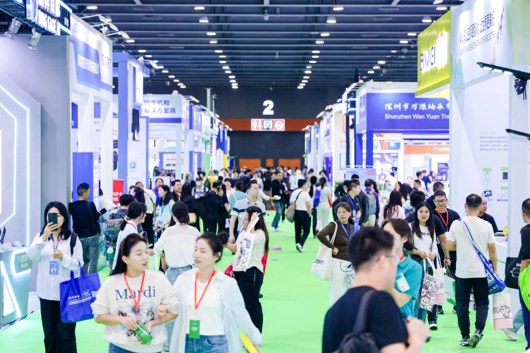 锦贯展讯 | 2026深圳国际物联网产业生态博览会