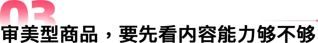 2026东南亚跨境电商怎么选品？新手先看这5点