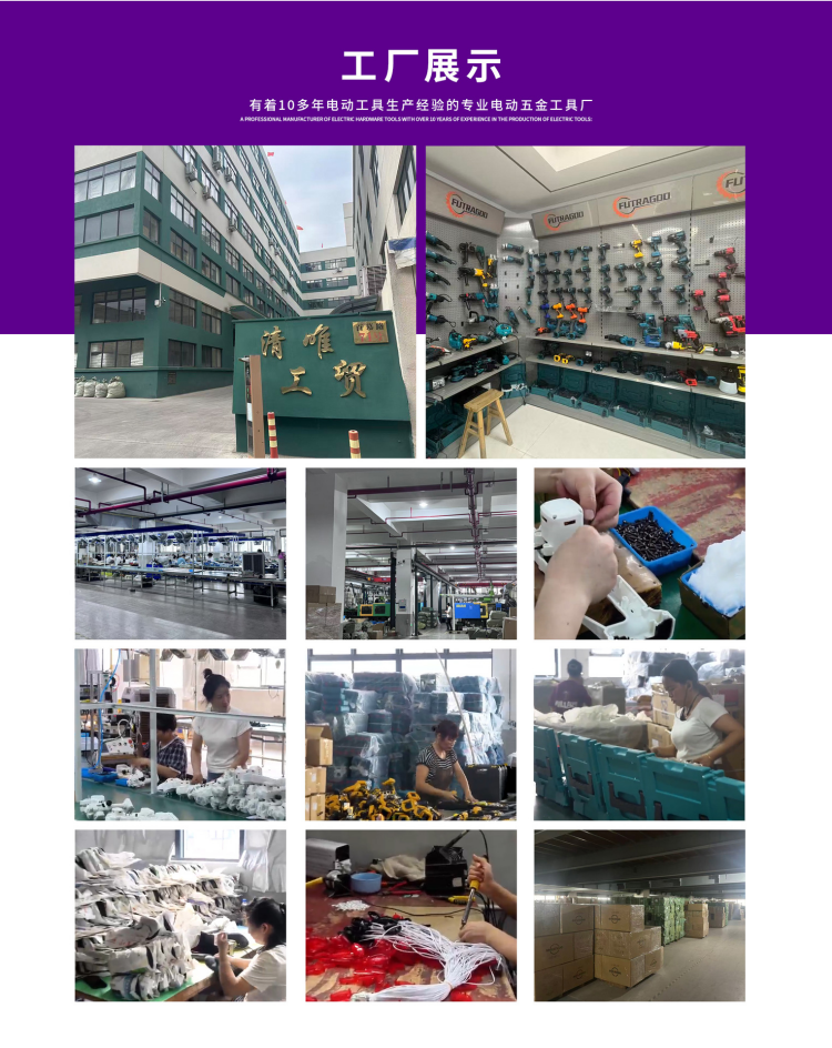 永康市清唯工贸有限公司-公司介绍